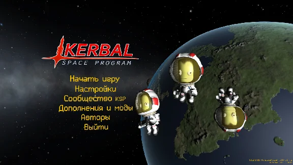 Kerbal Space Program (Steam Key/ Ru)