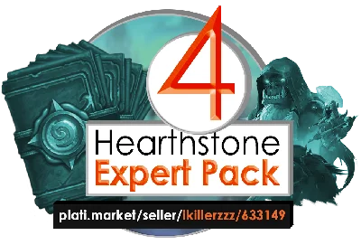 4 HS Expert Pack + Galaxy Shirts and Legions