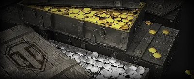 WOT SILVER, QUICKLY