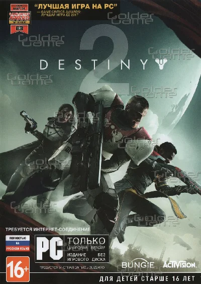 Destiny 2 (Photo CD-Key) Battle.net
