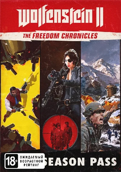 Wolfenstein II: The New Colossus Season Pass(Steam KEY)