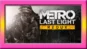 Metro: Last Light Redux |Steam Gift| RUSSIA