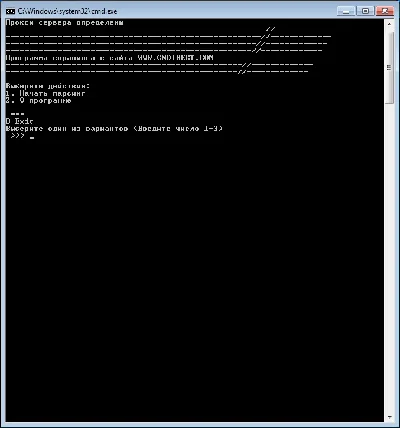 The program for parsing products from the site cndirect