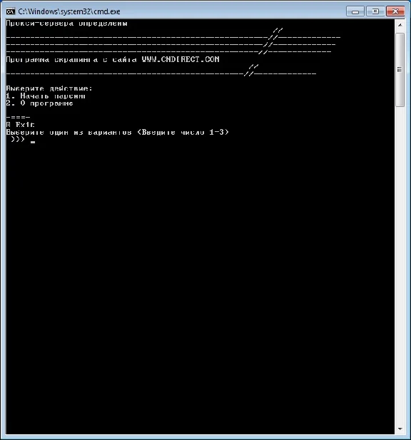 The program for parsing products from the site cndirect