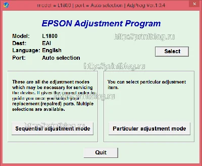 Adjustment program Epson L1800