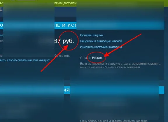 Prey 2017 [SteamGIFT / RU] + gift
