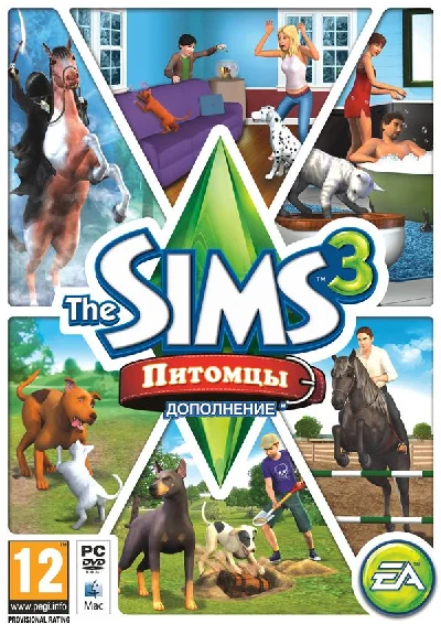 The Sims 3 Pets DLC (Origin key)