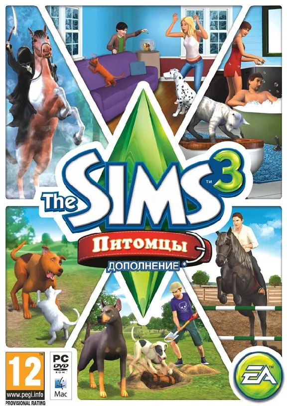 The Sims 3 Pets DLC (Origin key)