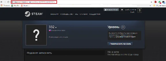 PLAYERUNKNOWN´S BATTLEGROUNDS (РОССИЯ)+3 подарка