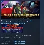 Петька и Василий Иванович. Набор "Секретные материалы"