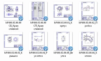 МCH00.03.00.00 СБ_The drainage crane