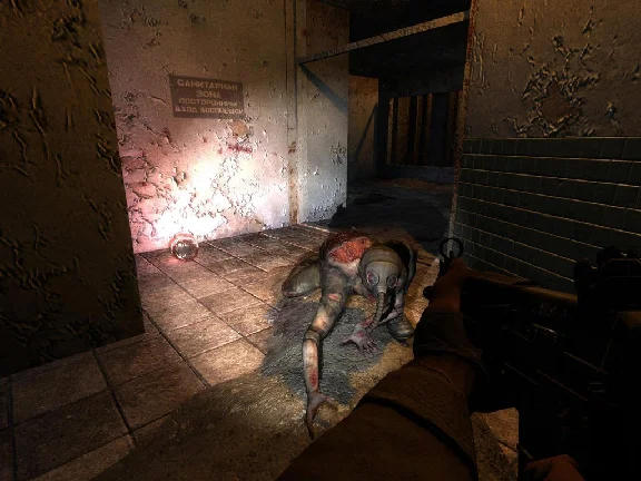 S.T.A.L.K.E.R: Shadow of Chernobyl (GOG KEY / GLOBAL)