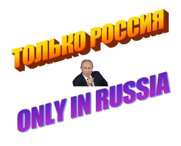 NO MAN´S SKY (STEAM RUSSIA)