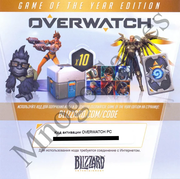 Overwatch: Game of the Year Edition (RU) - PHOTO