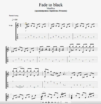 Metallica - Fade to black (guitar pro tabs)