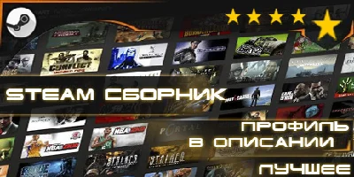 Dota 2 (41) + DayZ Mod + Unturned (42)  (Steam Account)