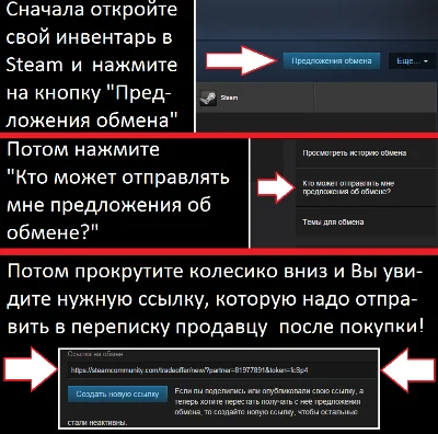 PUBG | Ключ GAMESCOM INVITATIONAL CRATE+3подарка