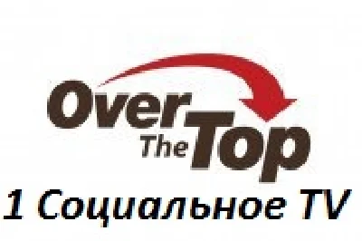OTT-TV (1 Social TV)