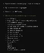 Escape from Tarkov Standard Edition (RU/CIS ONLY)