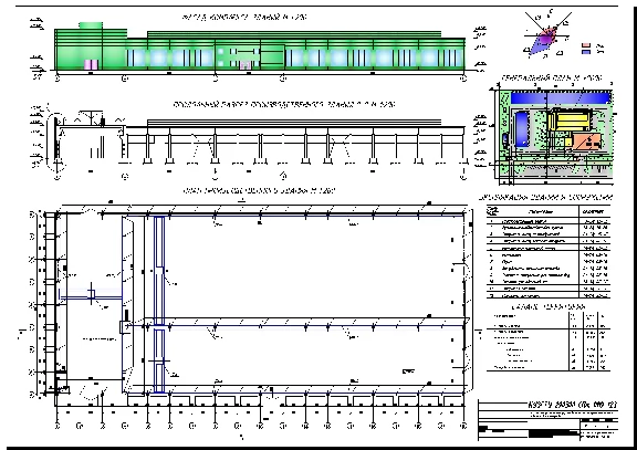 Architectural and constructive design of an industrial