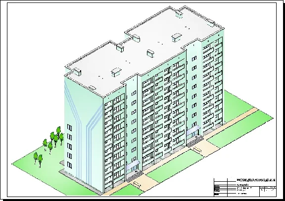 Residential building for 72 apartments