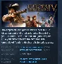 Europa Universalis IV 4 💎 STEAM KEY СТИМ КЛЮЧ ЛИЦЕНЗИЯ