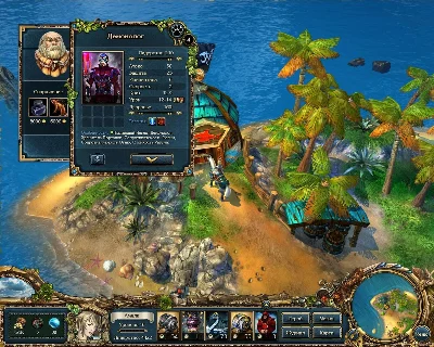 King&acute;s Bounty: Armored Princess / Принцесса в доспехах