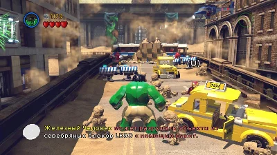 LEGO Marvel Super Heroes (STEAM KEY) GLOBAL