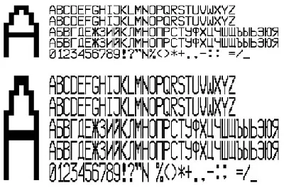 Font KKM MINIKA 1105 (otf)