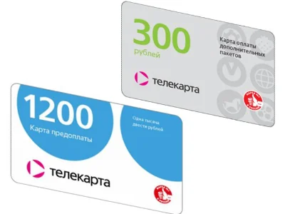 Telecard Universal Card1200r + card300r. for additional