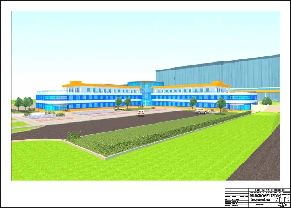 Rostov Electrometallurgical Plant