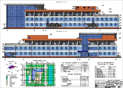 Rostov Electrometallurgical Plant