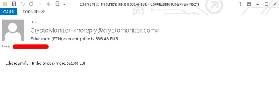 Script for alerts on the course of crypto-currencies to