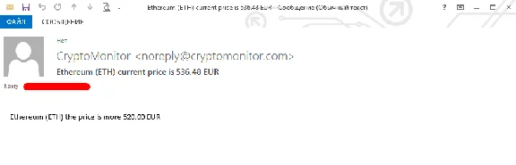 Script for alerts on the course of crypto-currencies to