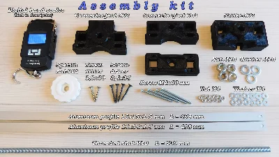 Тестовая установка для FDM печати. V1.0