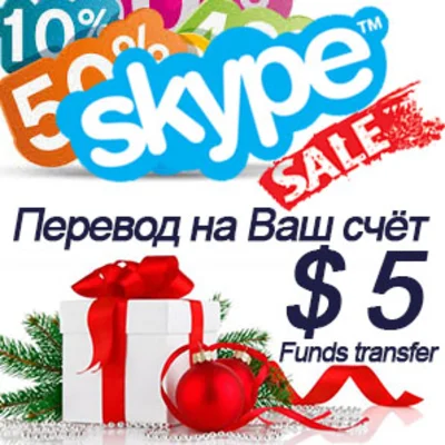 Transfer $05,00 SKYPE Discount 24% - Top up Skype