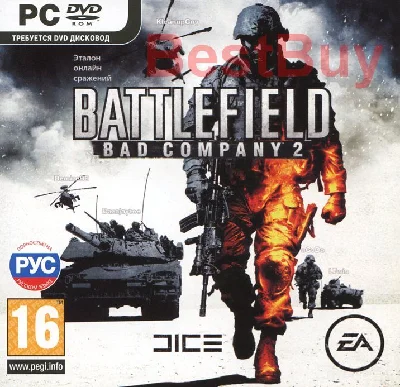 Battlefield: Bad Company 2 от 1С (СКАН / Region Free)