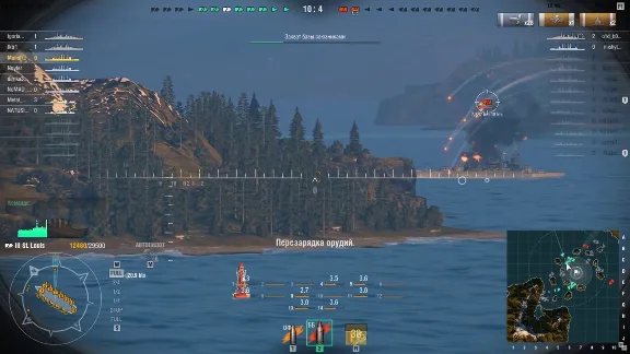 Точка упреждения 0.6.15.1 для World of Warships [0.7.0]