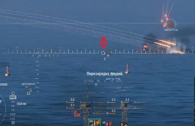 Точка упреждения 0.6.15.1 для World of Warships [0.7.0]