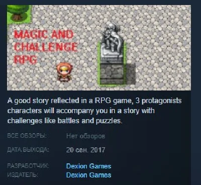 Magic and Challenge RPG 💎 STEAM KEY REGION FREE GLOBAL