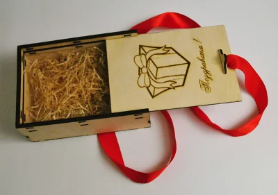 Wooden boxes for gifts 13x18cm.