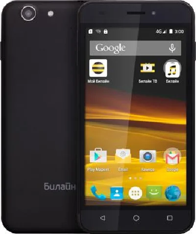 Unlock Beeline Fast (Beeline Fast). Code