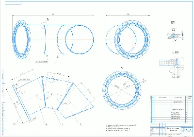 Drawing of welded bend (3 sectors) 510mm with flange