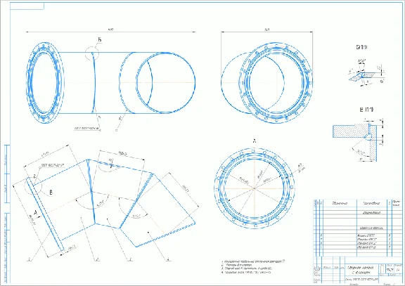 Drawing of welded bend (3 sectors) 510mm with flange