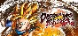 DRAGON BALL FighterZ |Steam Gift RU,KZ