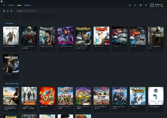 Watch Dogs + 8 хитов UbiSoft | ГАРАНТИЯ | Uplay | РУС