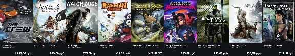 Watch Dogs + 8 хитов UbiSoft | ГАРАНТИЯ | Uplay | РУС