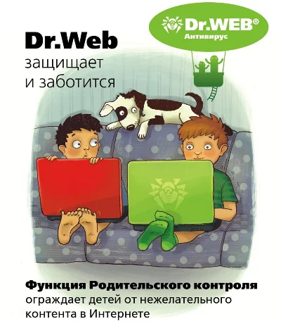 Dr.Web: 2 PCs and 2 mob. device: renewal * for 1 year