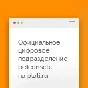 🔶PSN 70 Zloty Poland PLN [Gift card Wallet] Official