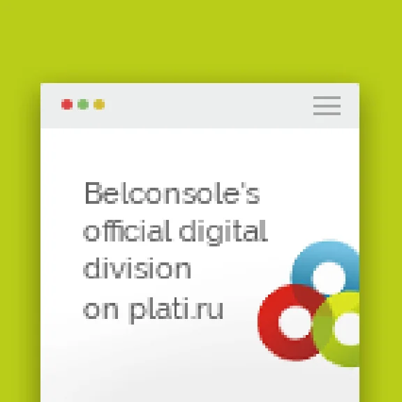 🔶PSN 70 Zloty Poland PLN [Gift card Wallet] Official